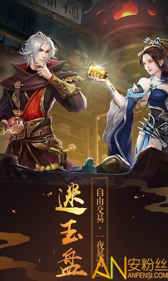 ħ����Ե�ұ���������