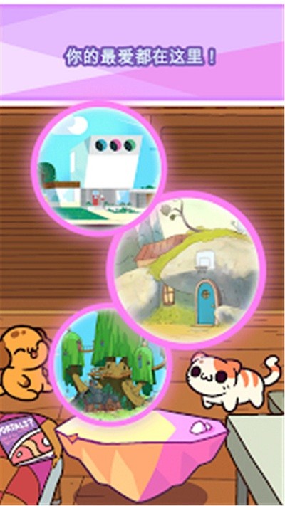 С͵è��ͨ��������