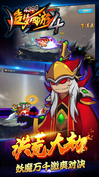 ��������4