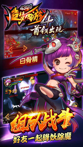 ��������4