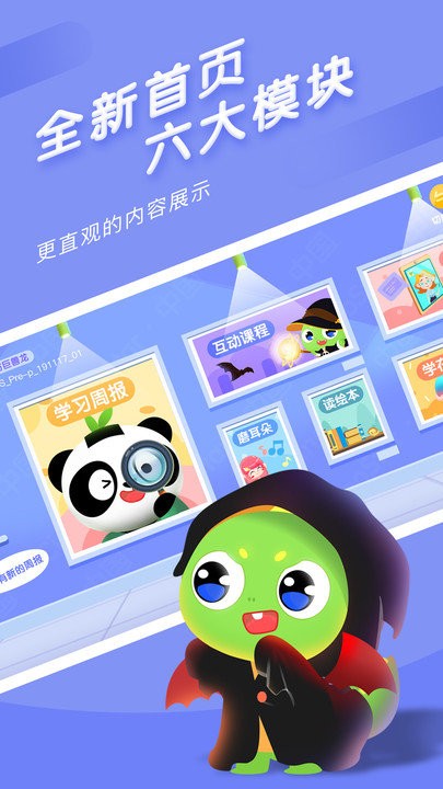 ��ŵѧӢ��app