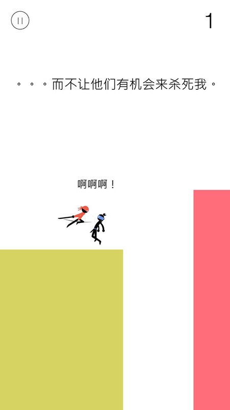 ����������Ϸ