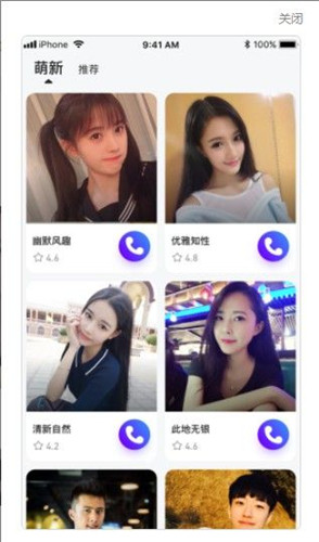 Ұ������