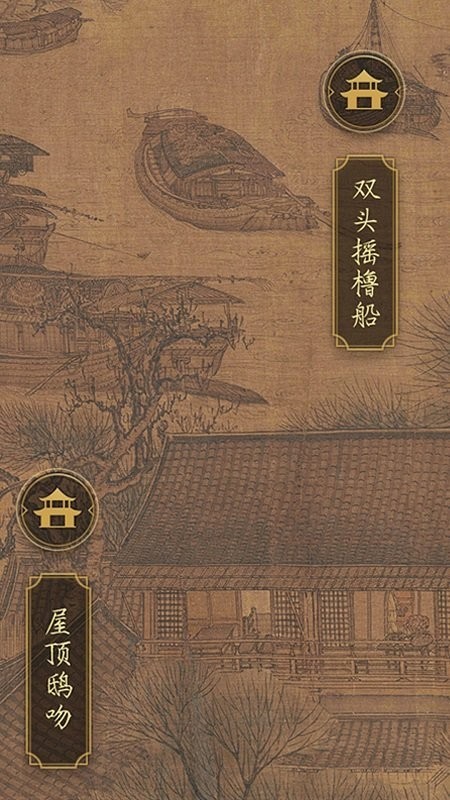 �������Ż��ֻ�������