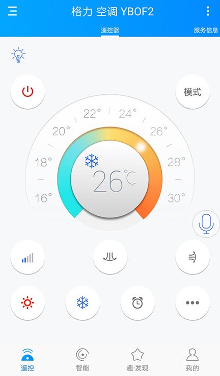 ң�ؾ���hd app