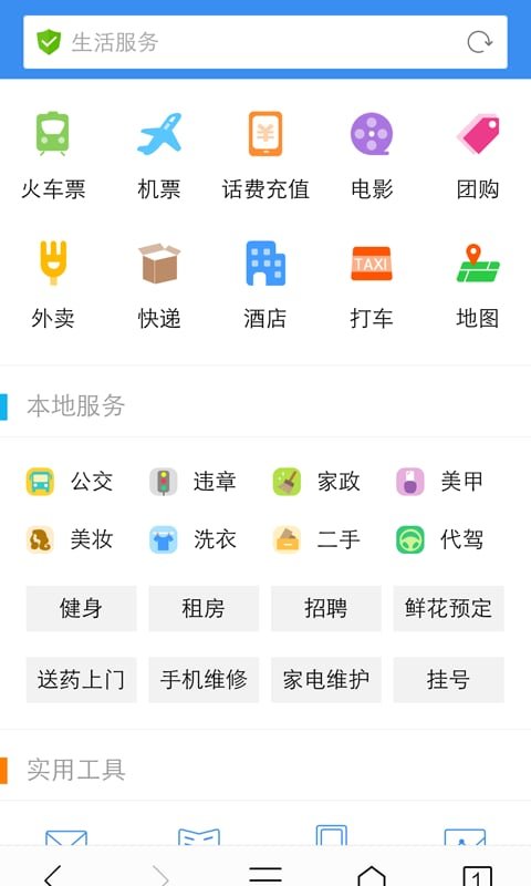 vivo��������°汾��