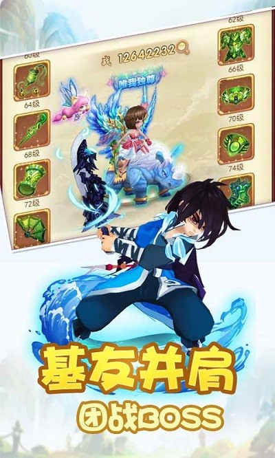 Ӣ�����һ�gm��