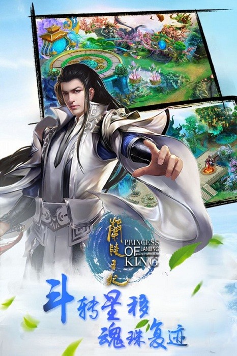 ����������͢��Ϸ����