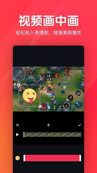 �༭��Ƶ����