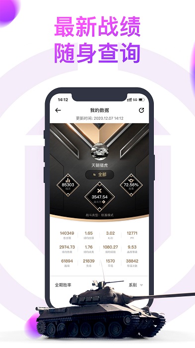 ̹��Ӫ����Ϸ