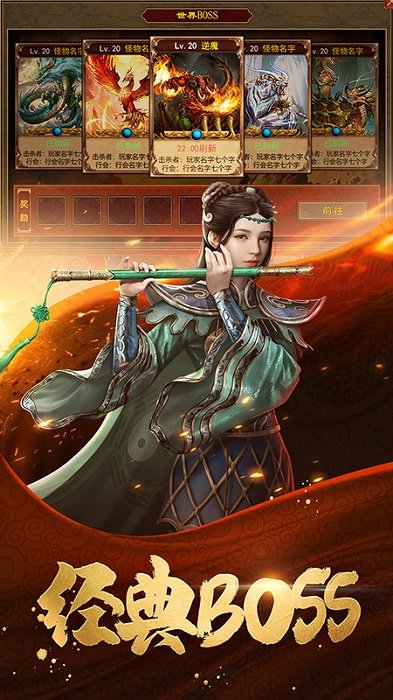 ��װ�þ���Ϸ