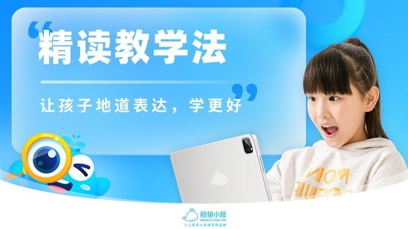 ����ѧ��app