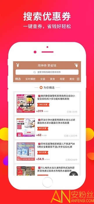 ��ȯ������������