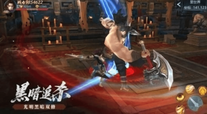 �����ɽ�����