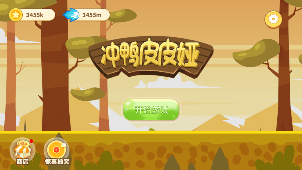 ��ѼƤƤ���ʽ��