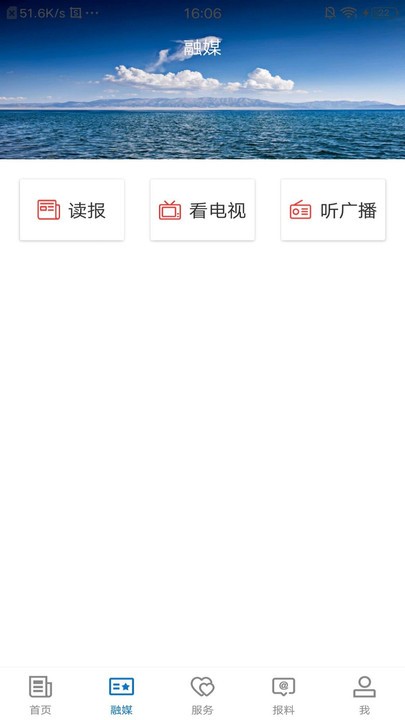 ���պõط�app