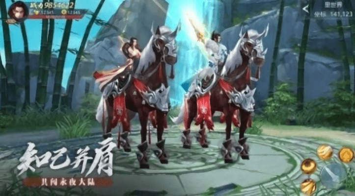 �����ɽ�����