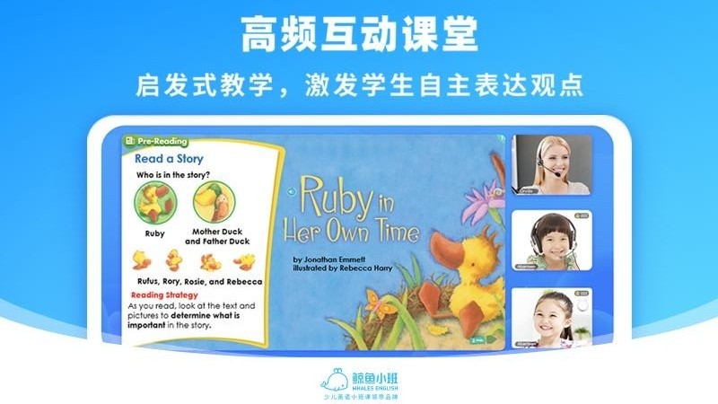 ����ѧ��app