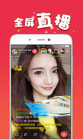 ����ֱ��