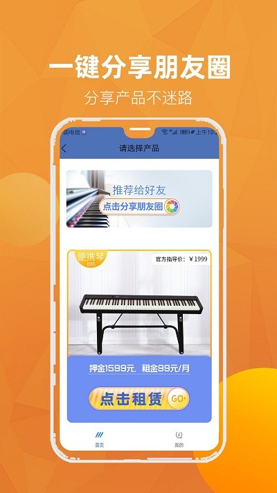 ��������app