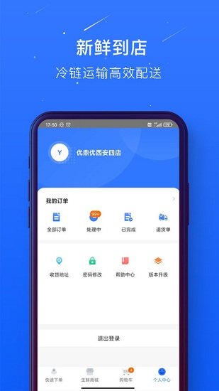 �񺣰ٴ���ҵ������