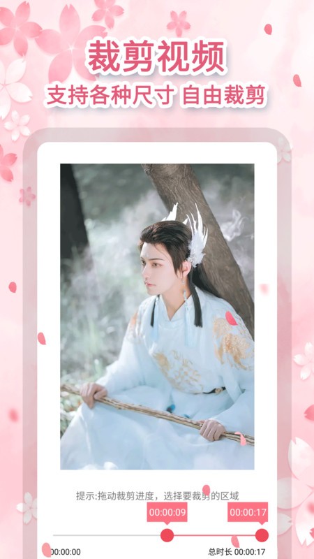 ȥˮӡ���ٰ�app