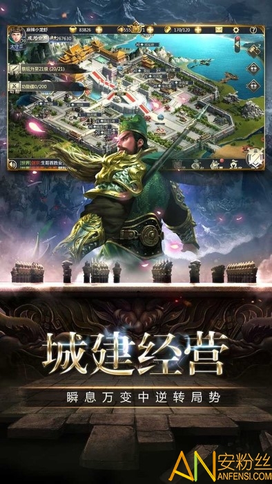 ����ս��