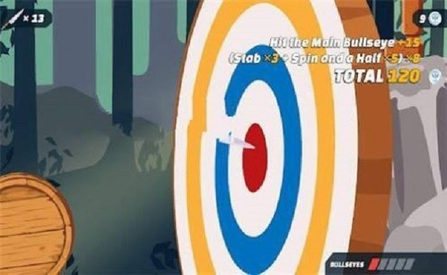 ������ȥ���İ�