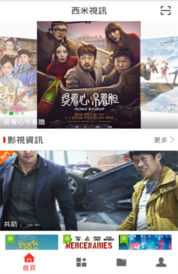 ������Ѷ