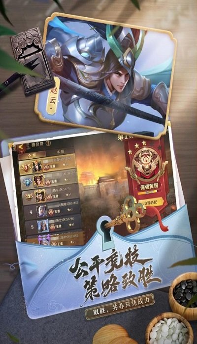 ��������־������