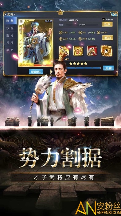 ����ս��