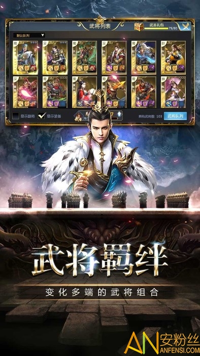 ����ս��