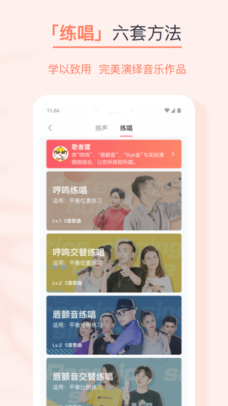 ������ѧ����app