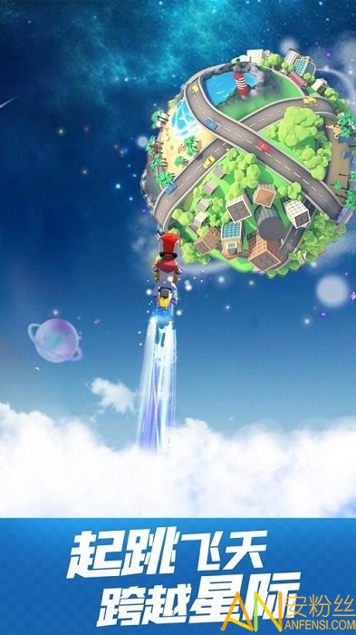 �����ħ�а�׿������