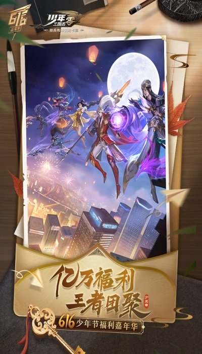 ��������־������