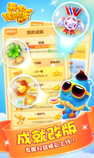 ����������2021���°汾