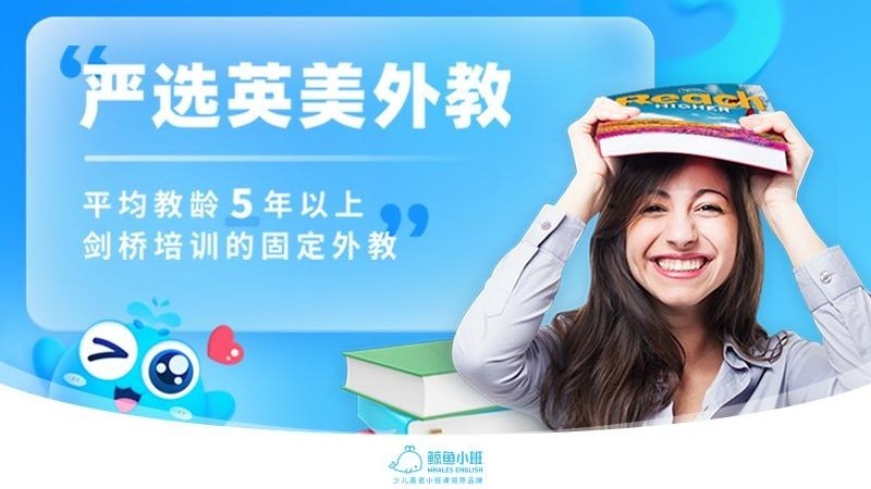 ����ѧ��app