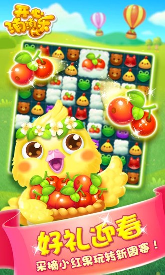 ����������2021���°汾