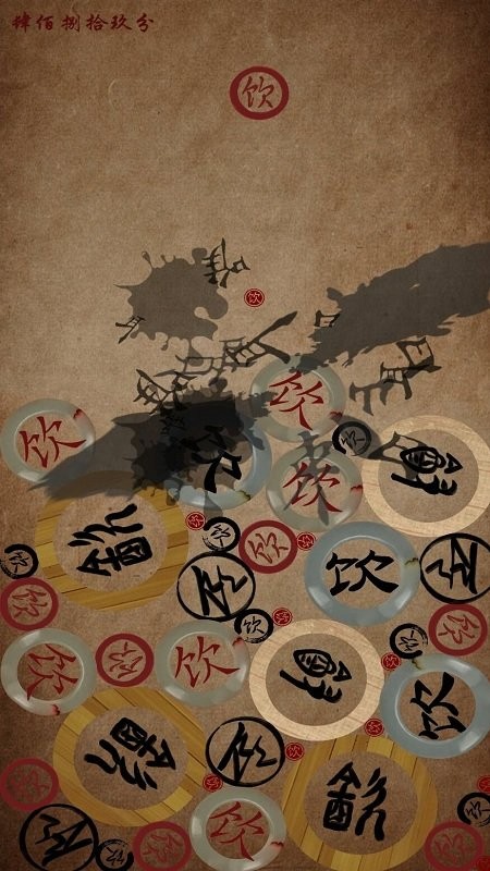 合成甲骨文游戏 合成甲骨文最新版下载