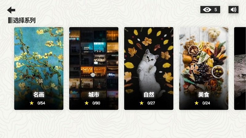 ��΢������Ϸ