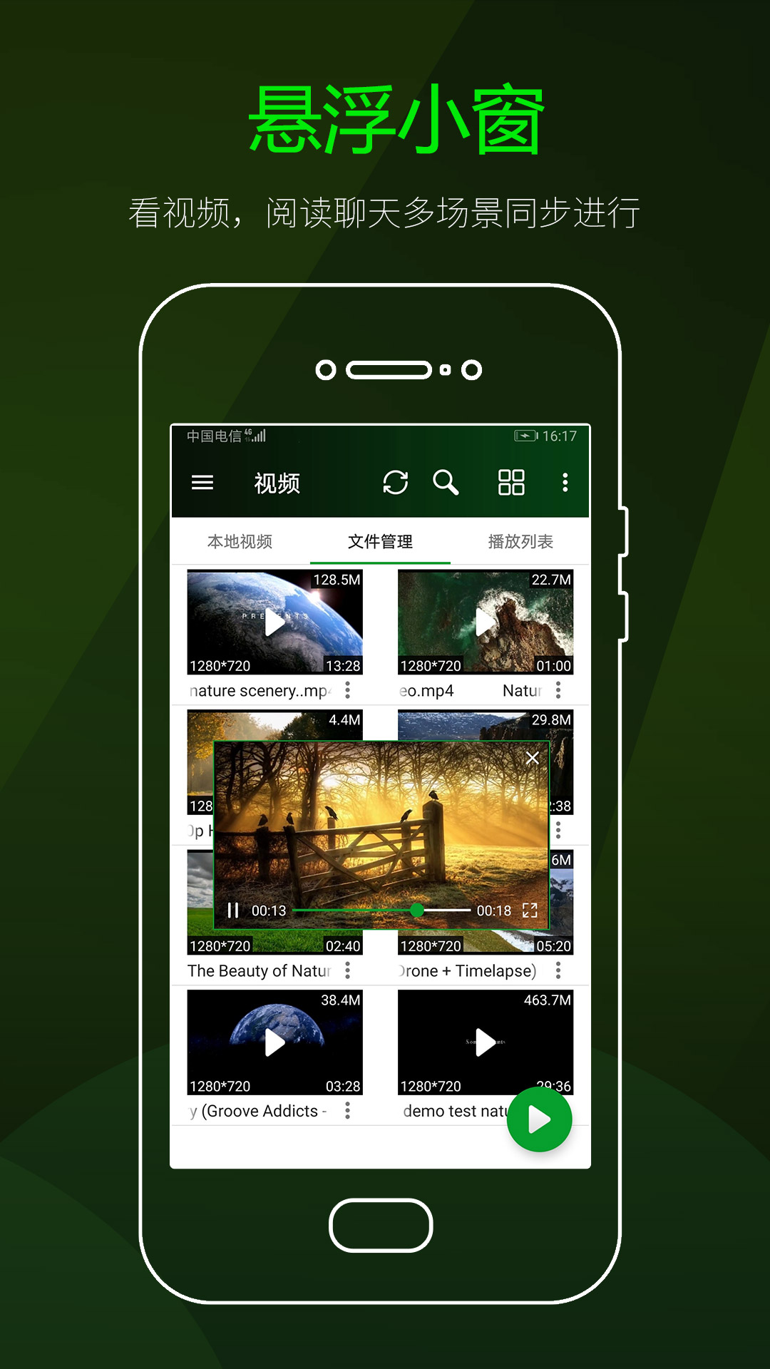 �������ܲ�����