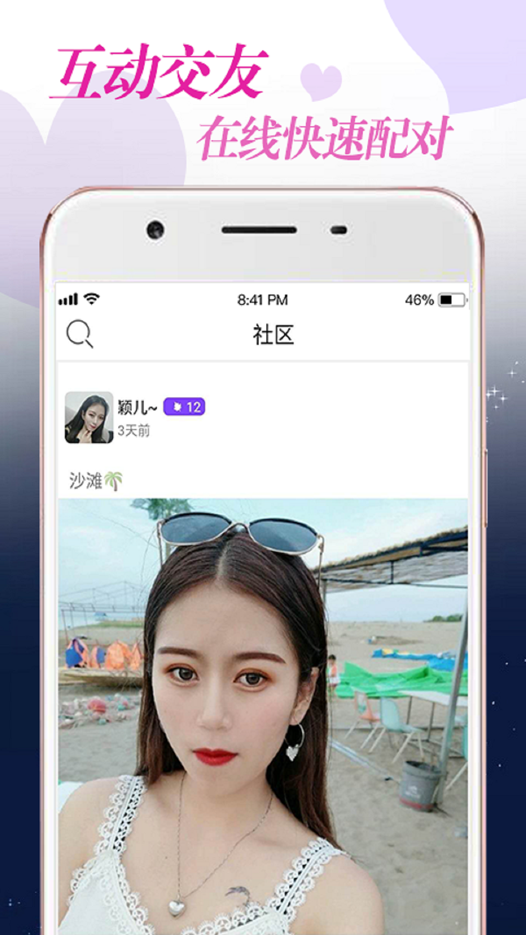 ����ҹ��ֱ��