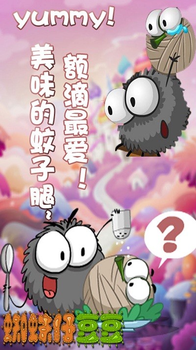 ֩���ж����ɶԴ���ս��Ϸ����