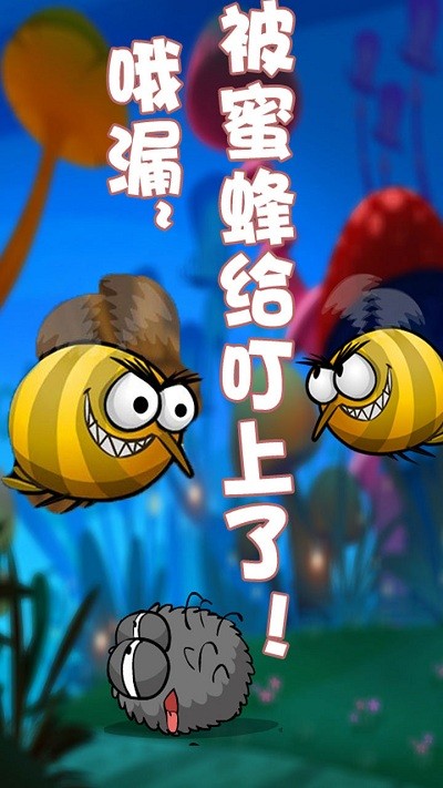 ֩���ж����ɶԴ���ս�ֻ���