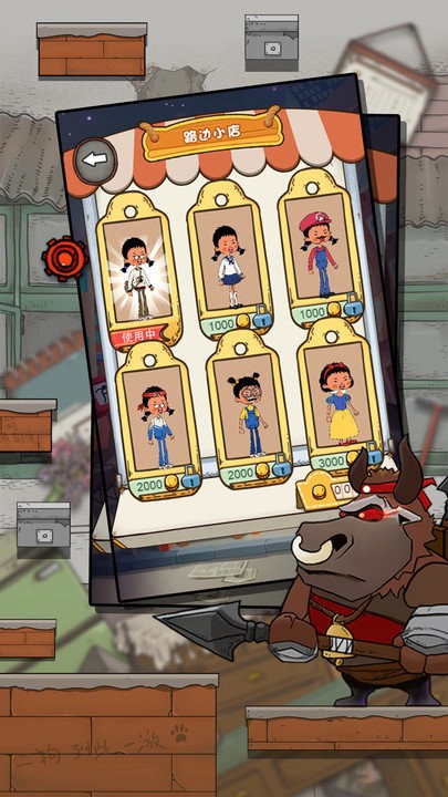 ���ܰ�����ݮ���°�����