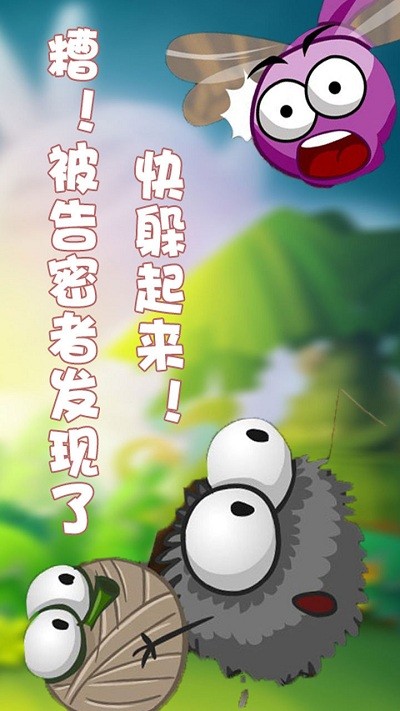 ֩���ж����ɶԴ���ս�ֻ���