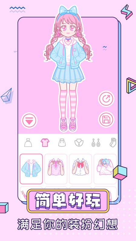 ůůС������װ�ֻ�������