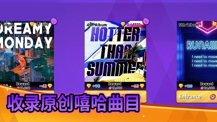 战斗佛雷斯手机版 战斗佛雷斯游戏下载