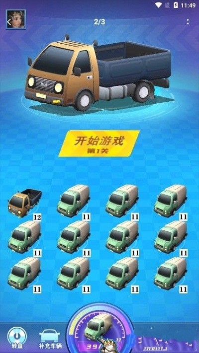 ��ѽ������Ϸ