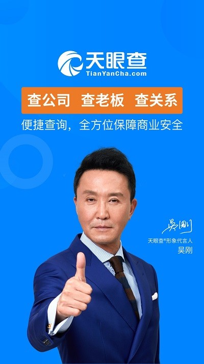 ���۲����ò�ѯ